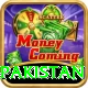 3 Card Club Pakistan Turbo Pakistan