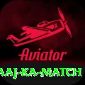 aaj ka match Bonus Master v4.1.5