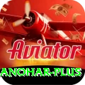 abhinav manohar Master - Daily Bonus