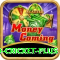 england cricket Official v4.5.2