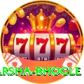 harsha bhogle Pakistan Super v4.4.3