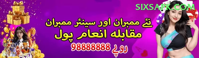 Best Casino in Pakistan Legend v4.5.0 Screenshot 1