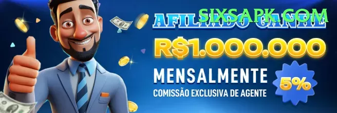 big ticket winner Master v3.0.6 Screenshot 1