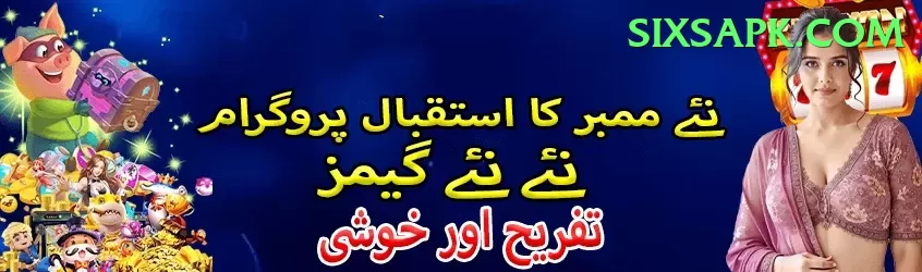 mansoor ali khan pataudi Bonus VIP v2.1.7 Screenshot 1