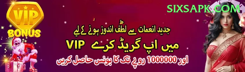 Online Casino Pakistan Games (Casino & Earning) Plus v2.4.1 Screenshot 1