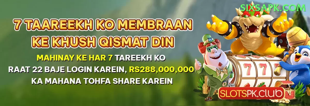 pakbet88 Premium Jackpot Screenshot 1