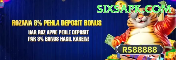 sixs APK Download - 2