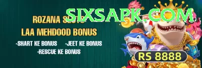 VG70 Game Games (Casino & Earning) Master v3.9.6 Screenshot 4 - 6