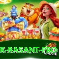 Pak Basant Turbo - Daily Bonus