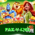 pak v eng Official v1.8.1
