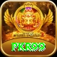 PKR99 Deluxe Edition v5.3.7