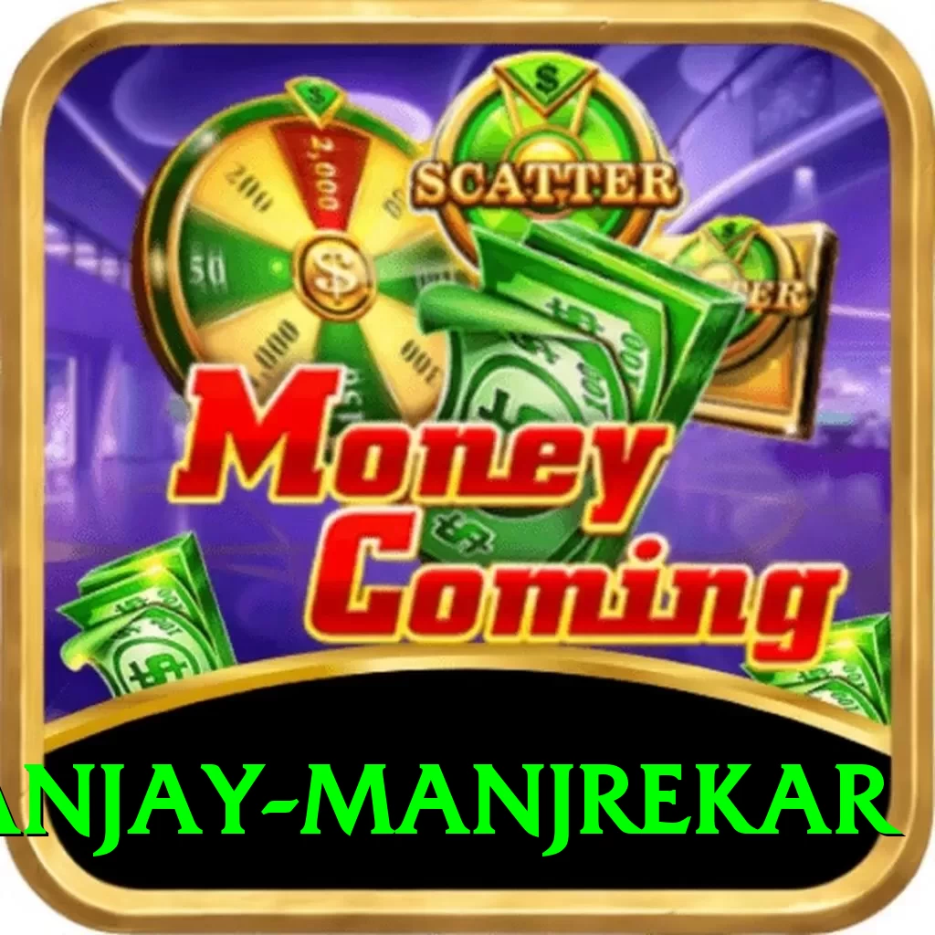 sanjay manjrekar Jackpot Master v1.5.5 - 2