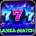 sri lanka match Pro Rewards