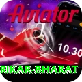 srikar bharat Plus PK v5.4.6