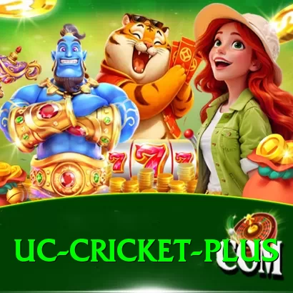uc cricket Pakistan King v1.9.4 - 2